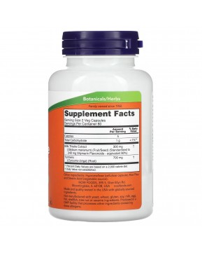 NOW Foods, экстракт расторопши с куркумой, 150 мг, 120 растительных капсул